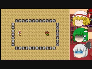 【ゆっくり実況】饅頭と天使の珍道中 part3
