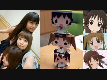 声優系ラジオ傑作選５