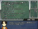 【黒バス人狼】ウソツキオオカミ　６日目