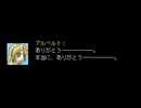 【VIPRPG】 女子限定！膀胱容量ランキング 増量版　後半