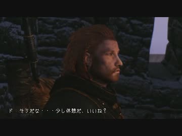 【ゆっくり実況】ドラゴンボーンと運び屋と 第35話【Skyrim】