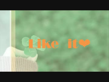 Gennosuke  Like   it