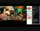 デジタルハーツPresents WECGウル4日本代表決定戦 part1