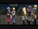 【ループ】閃の軌跡 Strain