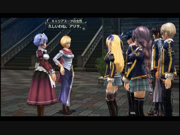 【ループ】閃の軌跡 Strain
