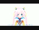 「もみじ、ひらひら」をRanaが歌ってくれた