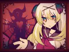 【LiEat】嘘を暴いて物理で殴る【フリーゲーム実況】part4