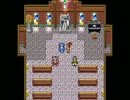 【VIPRPG】 エンリュウ「ﾜｯﾁｮｲ」