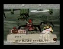 大神をまったりプレイする【実況】Part19
