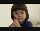 SHARP プラズマクラスター 【CM】