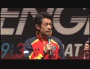 下関SGチャレンジカップSP動画-66 １号艇 太田和美 優出インタビュー