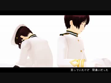【APヘタリア人力紅白S】大日本帝国の激唱を歌ってくれたんだ【人力+MMD】