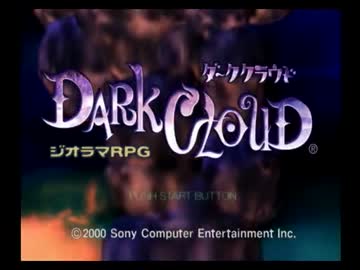 【ダーククラウド】世界をつくる『ジオラマRPG』【実況】 Part1
