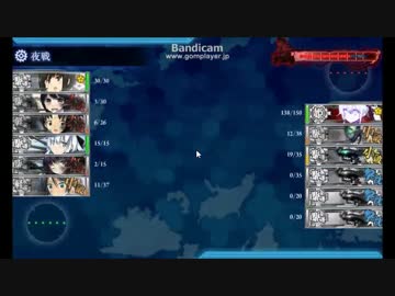 南西方面海域で第二次渾作戦に参加した先輩.mpE-2