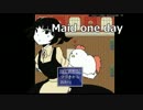【Maid one day】　可愛いメイドの優雅な日常 Part1