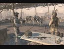 【Call of Duty 4: Modern Warfare2】　呟き実況 Part1