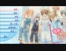 【実況】心の処方箋、いりませんか?『白衣性恋愛症候群 RE:Therapy』 第44話