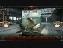 【金剛】WoT Fury「映画館でボク握手！」Part.6 【榛名】
