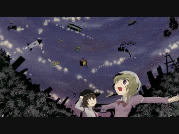 【第６回東方ニコ童祭Ex】Night Trips【原曲:ヒロシゲ36号】
