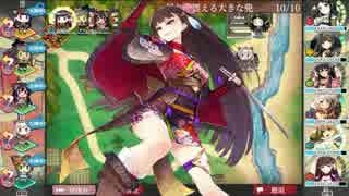 【城プロ】5-10完勝～其ノ壱～