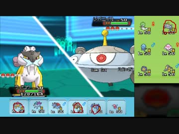 【ポケモンORAS】自由にシングルレート 9【ライコウ】
