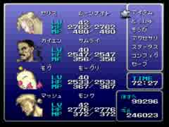 もしFF6のボス達がこんなに強化されていたら…【実況プレイ】72