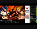 デジタルハーツPresents WECGウル4日本代表決定戦 part7