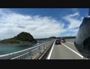 Ninja400 test