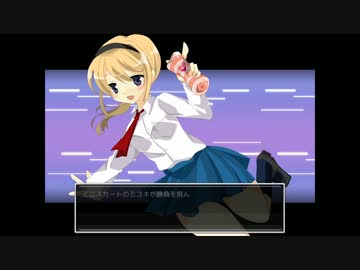 世界中のギャルとS○Xしてきます vol.5
