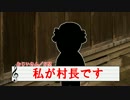 ＧМ千早と かな しほ せりか でウタカゼ！【4-1】