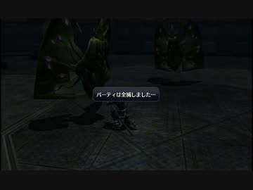 【ループ】閃の軌跡 赤点です…