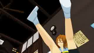 【弱虫ペダル】こっちむいて青八木【ＭＭＤ】