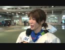 下関SGチャレンジカップSP動画-73 岸 恵子 レース直後の優勝インタビュー！
