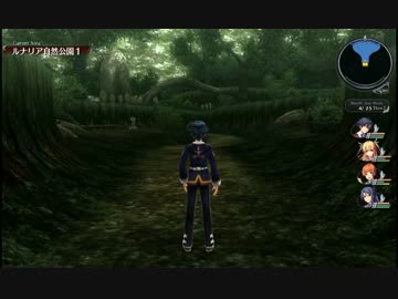 【ループ】閃の軌跡 精霊の小道