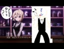 【歌ってみた】はやみんと合わせてDaydream caféをうたったはずなのだが…
