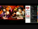 デジタルハーツPresents WECGウル4日本代表決定戦 WinnrsFinal よっさん vs ミッセ