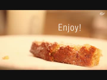 Bananenbrot