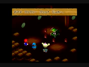 スーパーマリナRPG11.rby