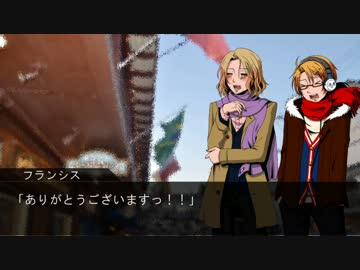 【APヘタリア】オタク御三家の真面目なクトゥルフ－part1