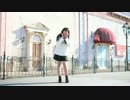 【あいしあ】おじゃま虫踊ってみた【２か月ぶりソロ＆わた誕！】