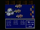 【実況】 ファイナルファンタジーⅣ Part10