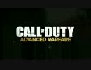 【COD：AW】PC版で、戦場を駆け回る！！2戦目