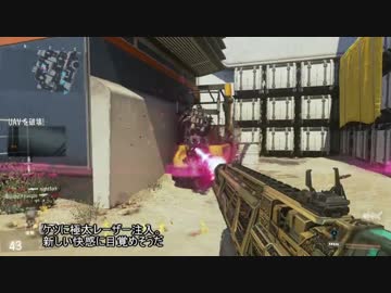PS4　CoD:AW(ア○ム)　TDM 次世代兵器使っても平気ですか？