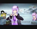 【BF4】戦場がゆかりさんでも魔理沙したい話part.16【結月ゆかり実況】