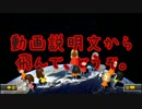 【実況】桃姫4姉妹のマリオカート8 part.16【JK杯 メルマモ視点】