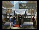 やり損ねた名作？　FF8を初プレイ　【実況プレイ】　part33