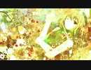 【GUMI】Nemesia【オリジナル】