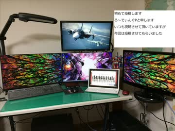 我々の自作機部屋 ２１８