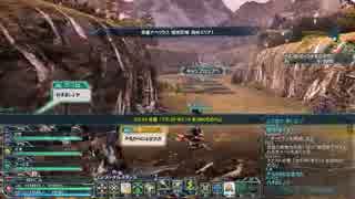 【PSO2】 ベーアリブルス 【ジェットブーツTe/Bo】