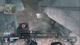 【Titanfall 】タイタン動画(並盛)_19【Xbox360】